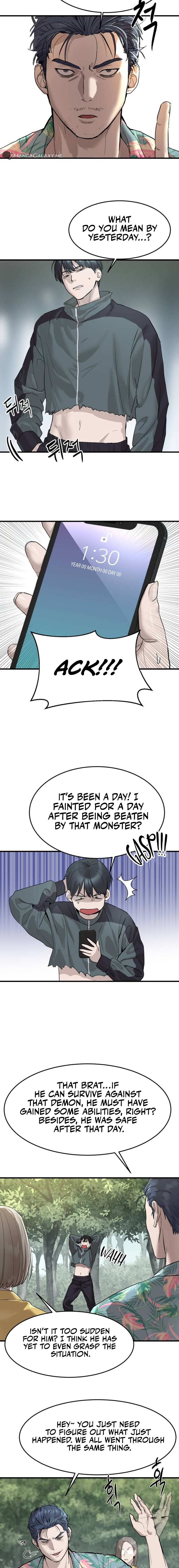 Read Special Civil Servant EN Manga Online