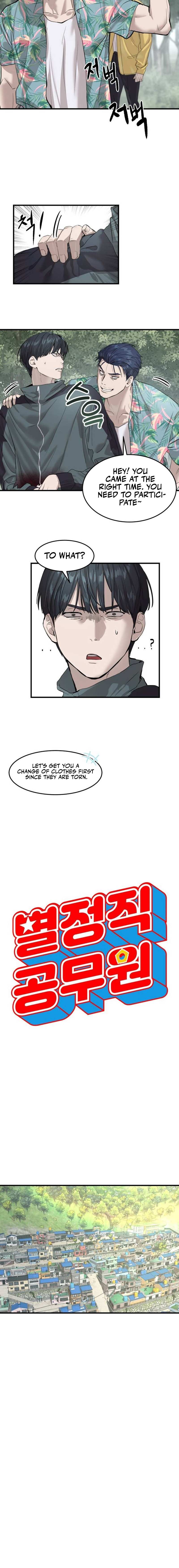 Read Special Civil Servant EN Manga Online