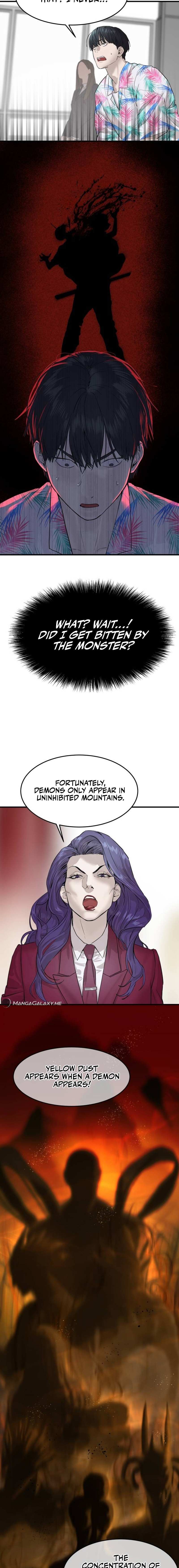 Read Special Civil Servant EN Manga Online