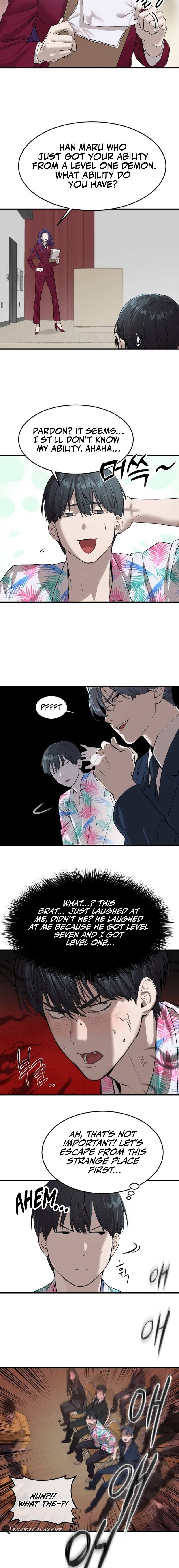 Read Special Civil Servant EN Manga Online