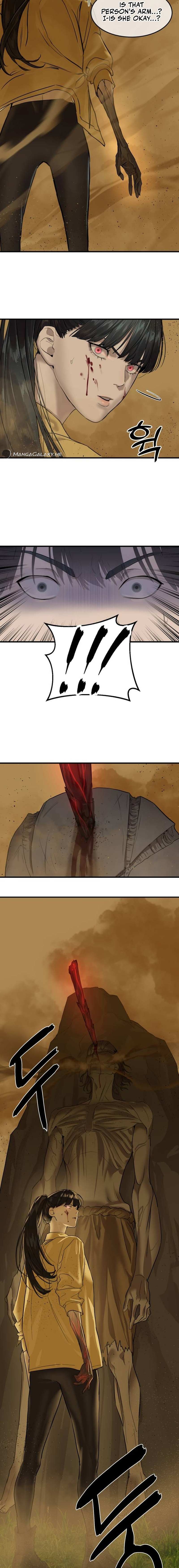 Read Special Civil Servant EN Manga Online
