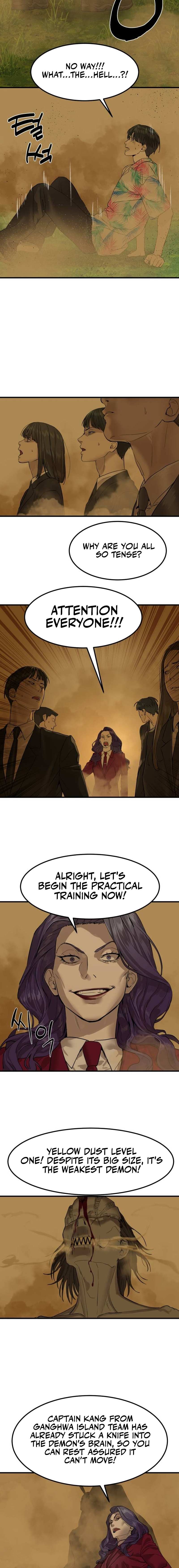 Read Special Civil Servant EN Manga Online