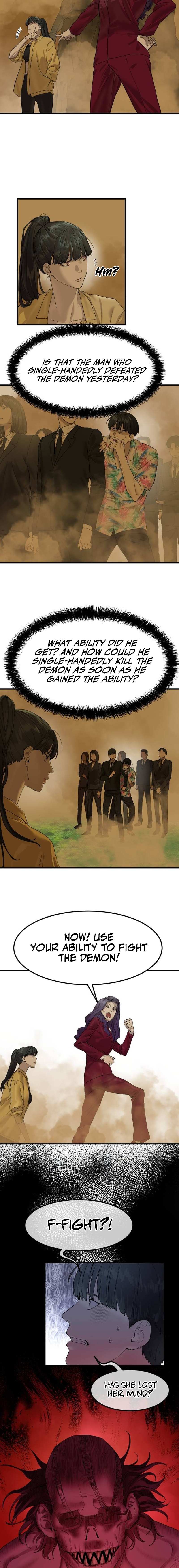 Read Special Civil Servant EN Manga Online