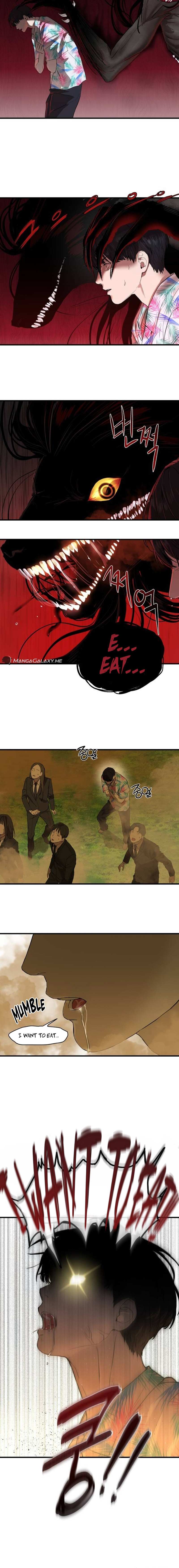 Read Special Civil Servant EN Manga Online