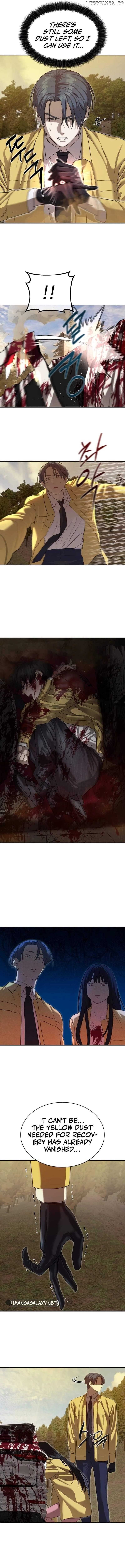 Read Special Civil Servant EN Manga Online