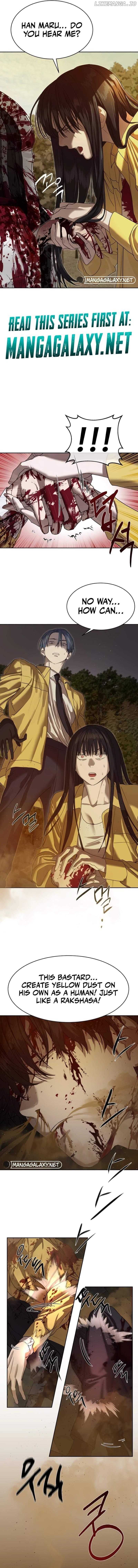 Read Special Civil Servant EN Manga Online
