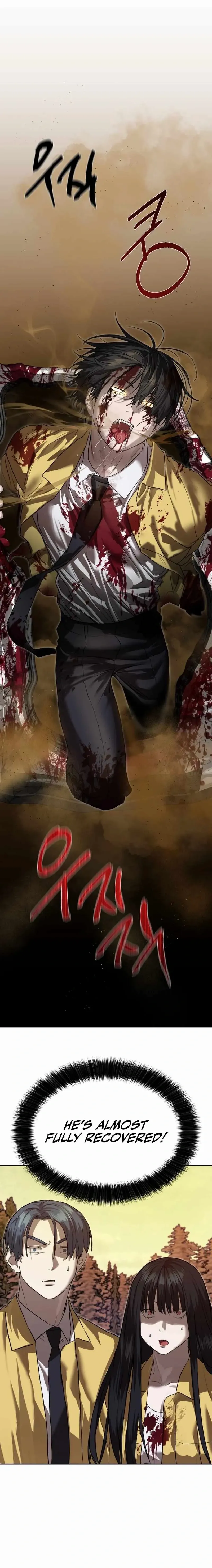 Read Special Civil Servant EN Manga Online