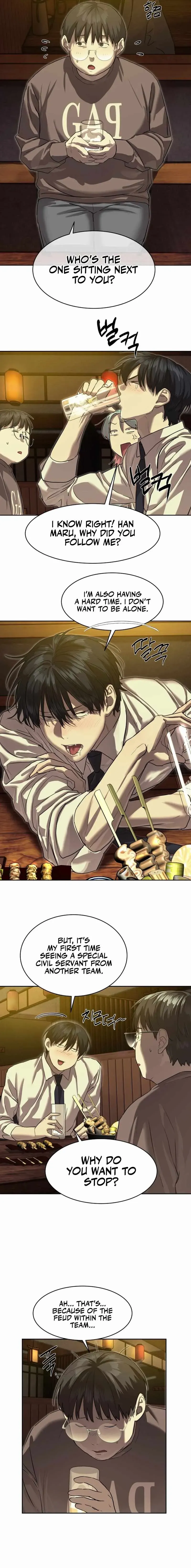 Read Special Civil Servant EN Manga Online