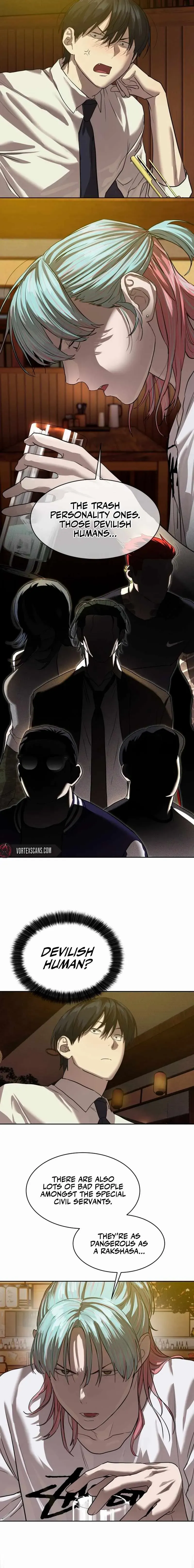 Read Special Civil Servant EN Manga Online
