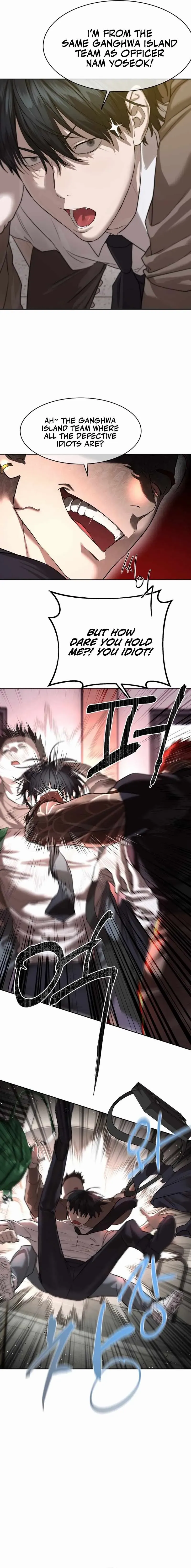 Read Special Civil Servant EN Manga Online