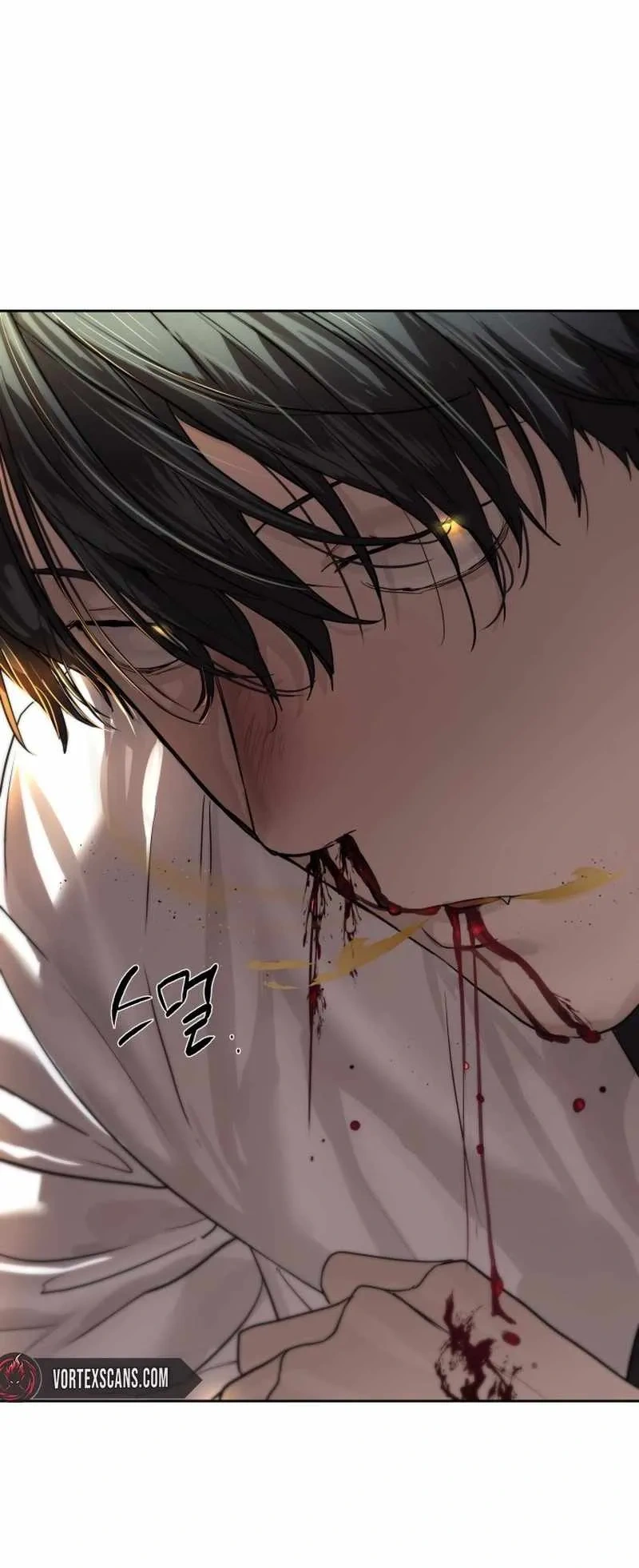 Read Special Civil Servant EN Manga Online