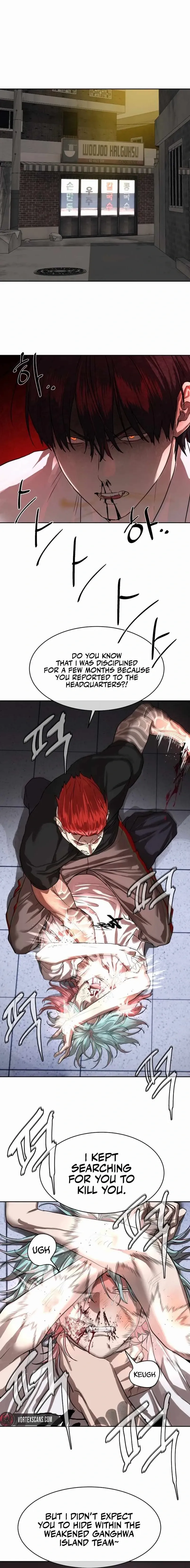 Read Special Civil Servant EN Manga Online
