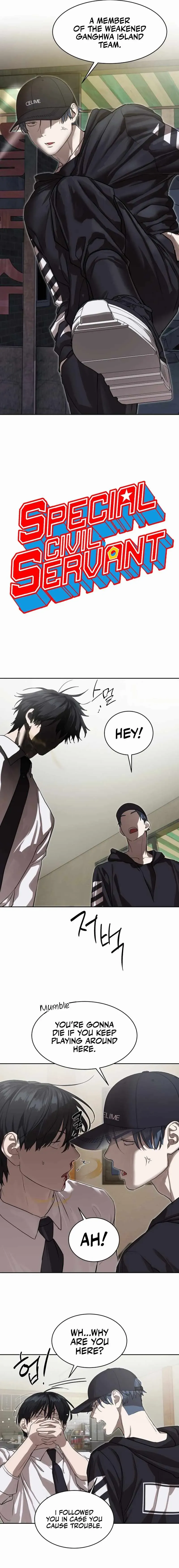 Read Special Civil Servant EN Manga Online