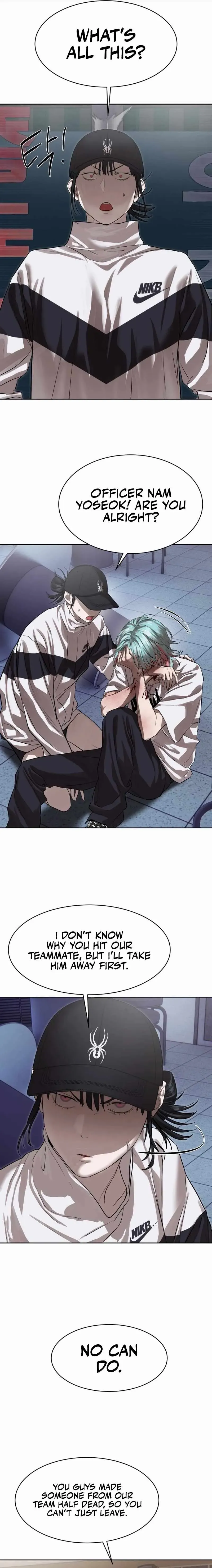 Read Special Civil Servant EN Manga Online