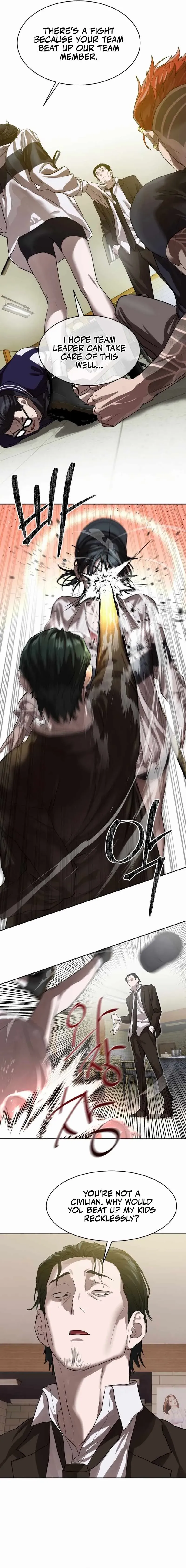 Read Special Civil Servant EN Manga Online