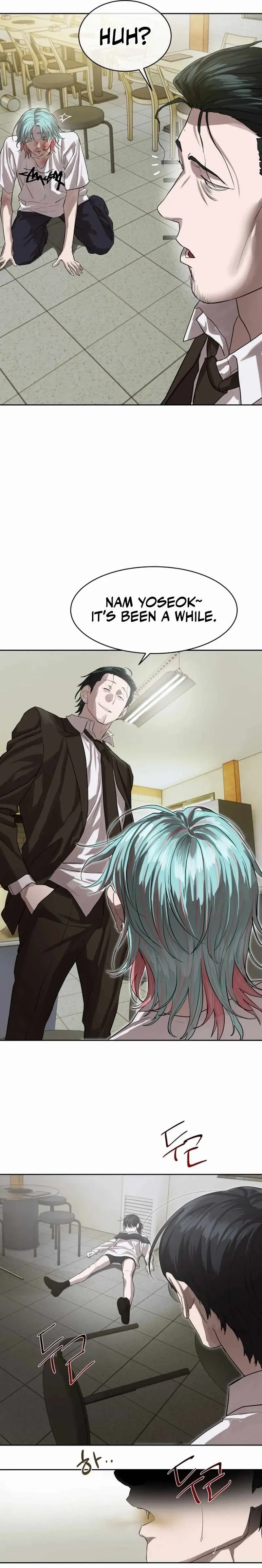 Read Special Civil Servant EN Manga Online