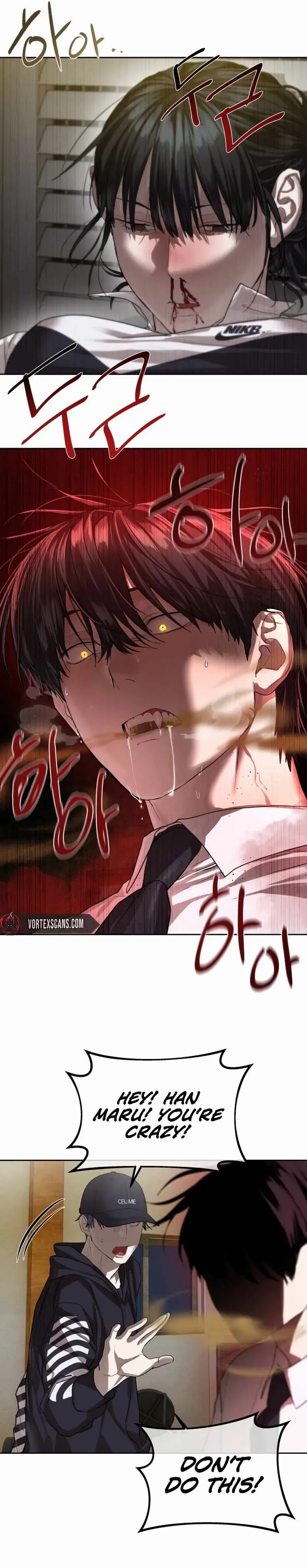 Read Special Civil Servant EN Manga Online