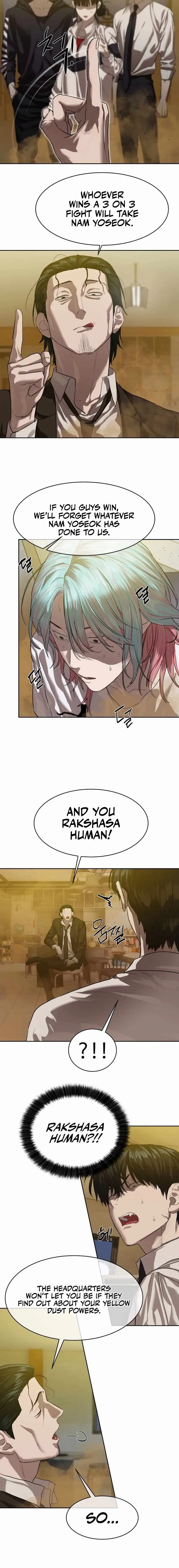 Read Special Civil Servant EN Manga Online