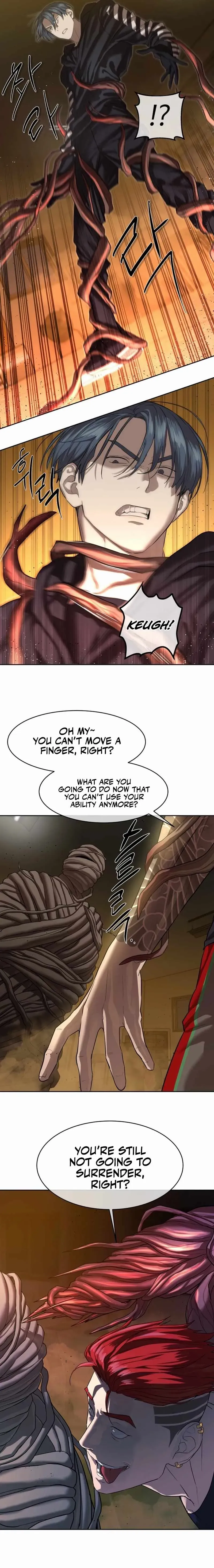 Read Special Civil Servant EN Manga Online