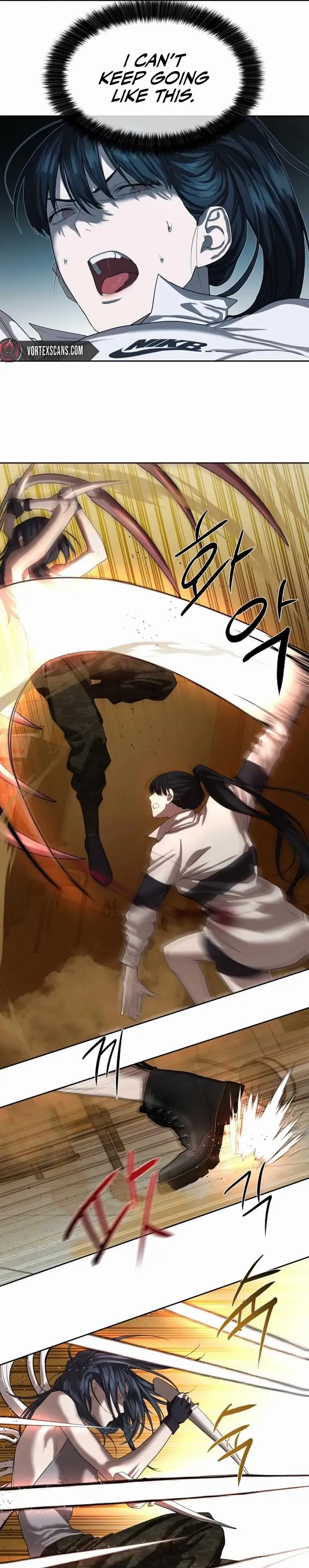 Read Special Civil Servant EN Manga Online