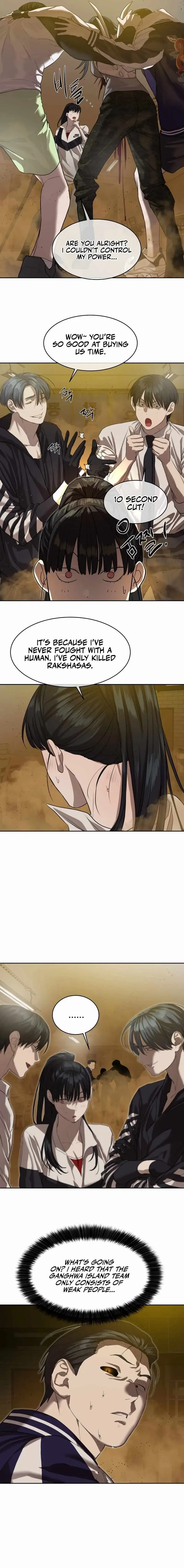 Read Special Civil Servant EN Manga Online