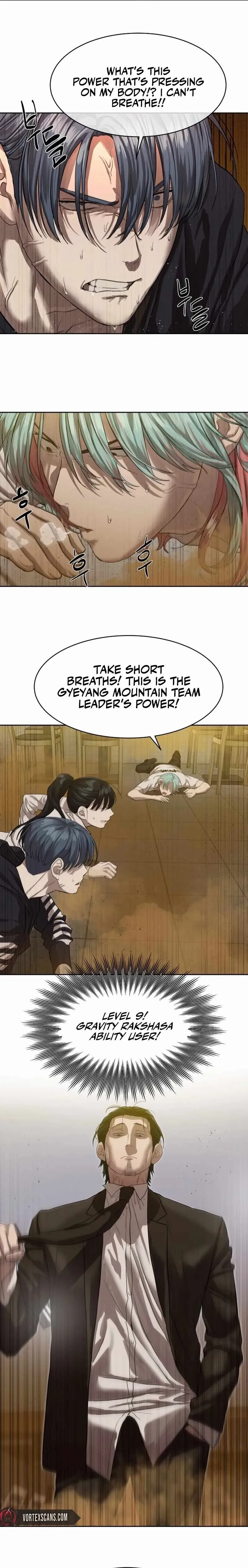 Read Special Civil Servant EN Manga Online