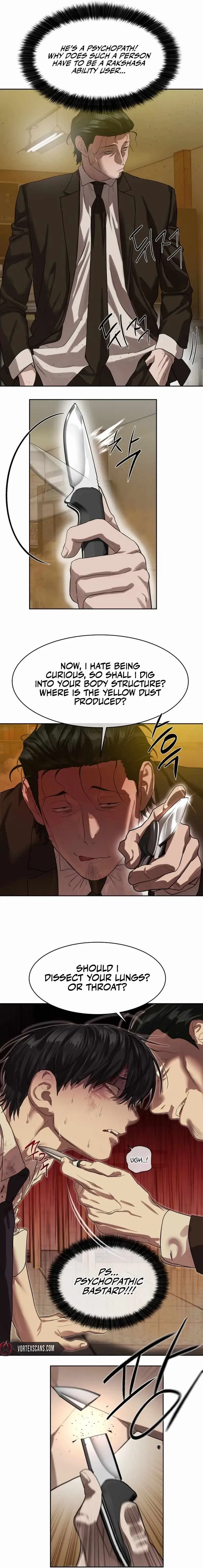 Read Special Civil Servant EN Manga Online