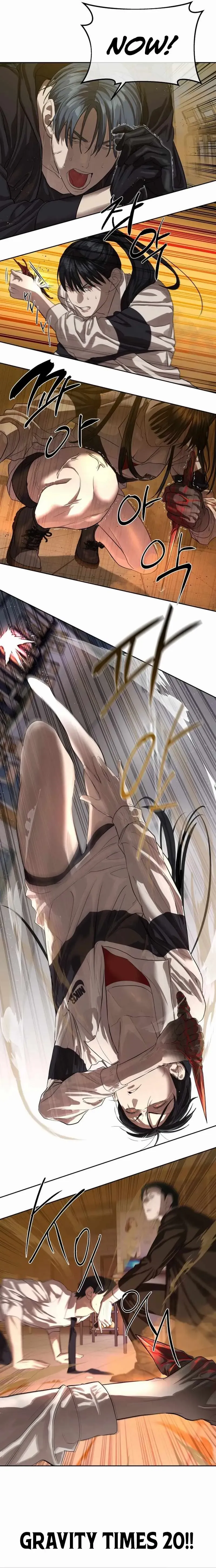 Read Special Civil Servant EN Manga Online