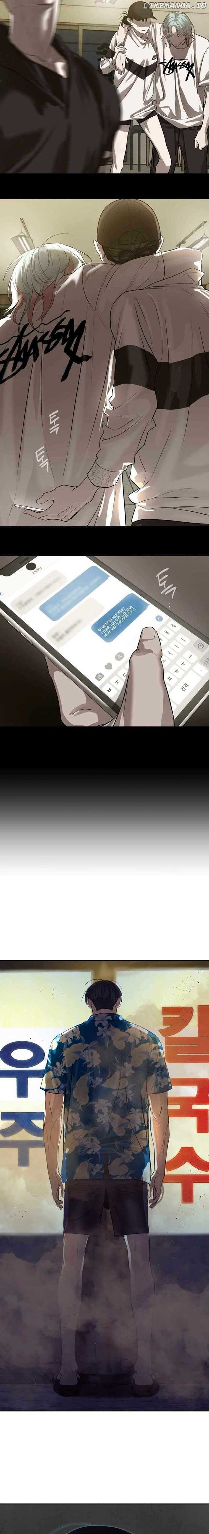 Read Special Civil Servant EN Manga Online