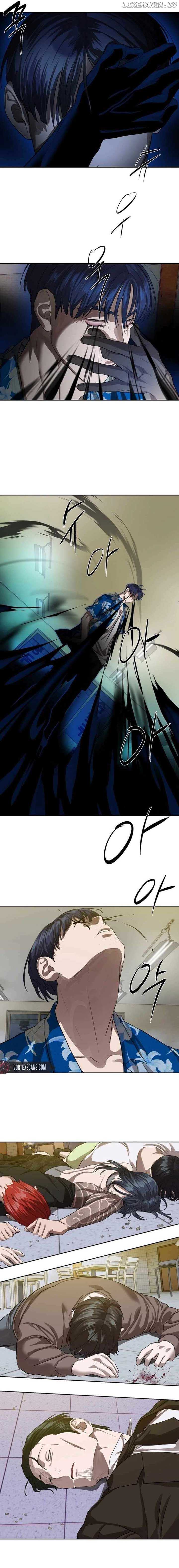 Read Special Civil Servant EN Manga Online