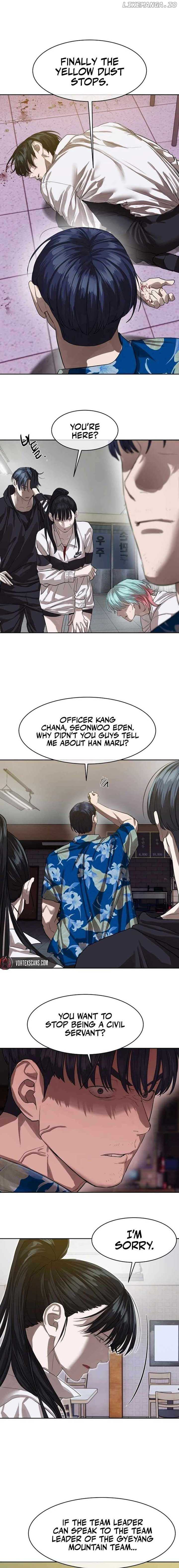 Read Special Civil Servant EN Manga Online