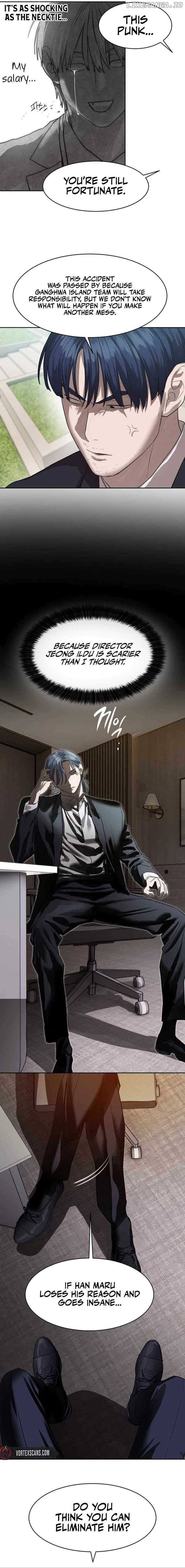 Read Special Civil Servant EN Manga Online