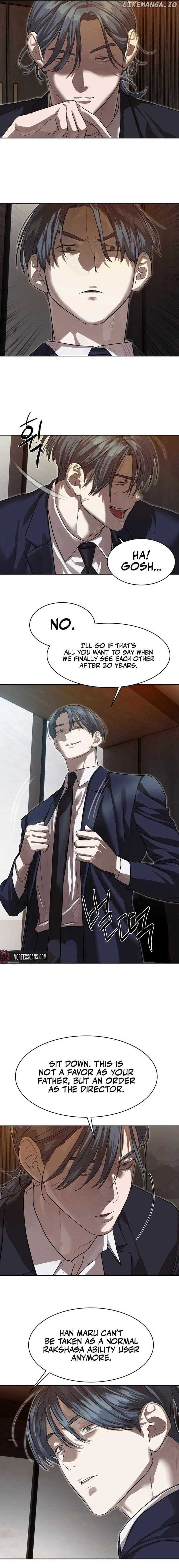 Read Special Civil Servant EN Manga Online