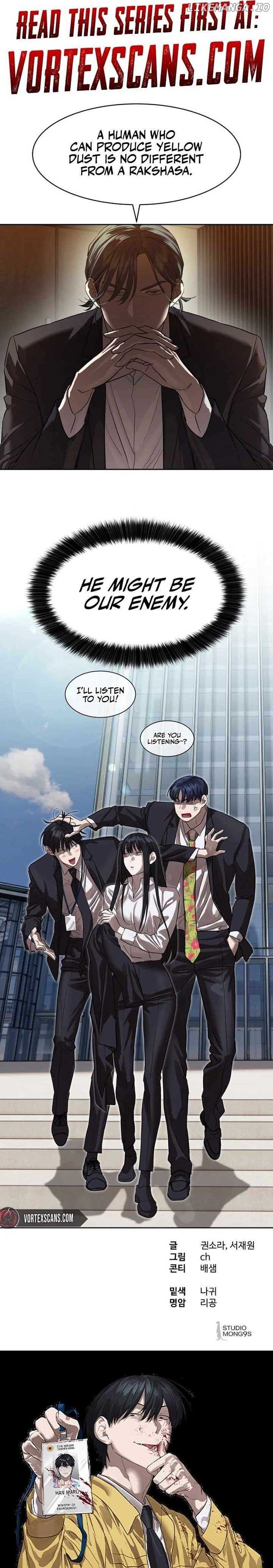 Read Special Civil Servant EN Manga Online
