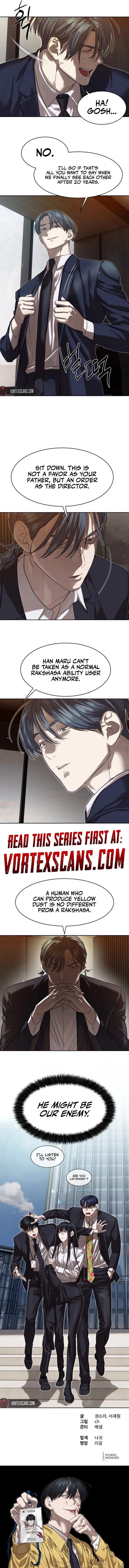 Read Special Civil Servant EN Manga Online