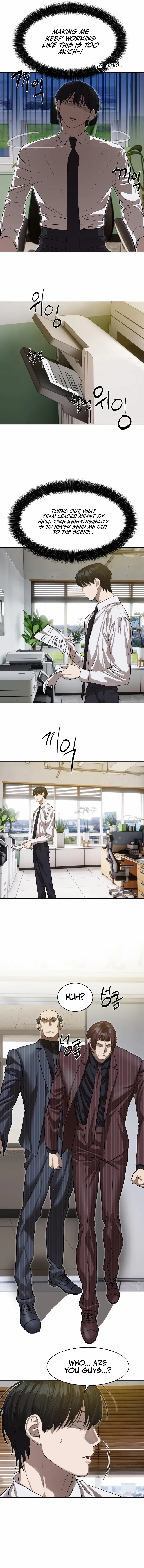 Read Special Civil Servant EN Manga Online