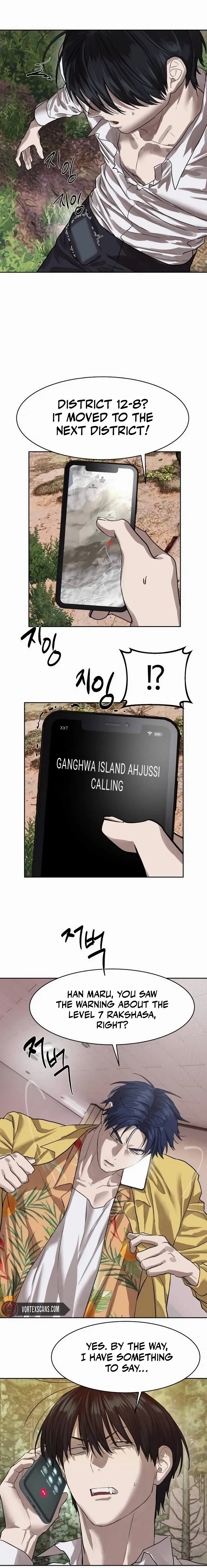 Read Special Civil Servant EN Manga Online