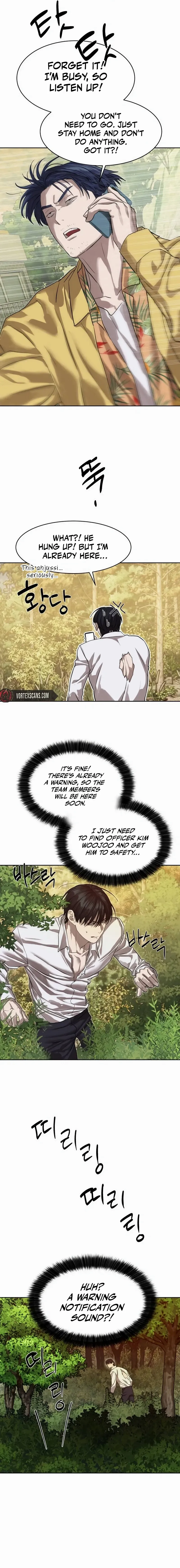 Read Special Civil Servant EN Manga Online