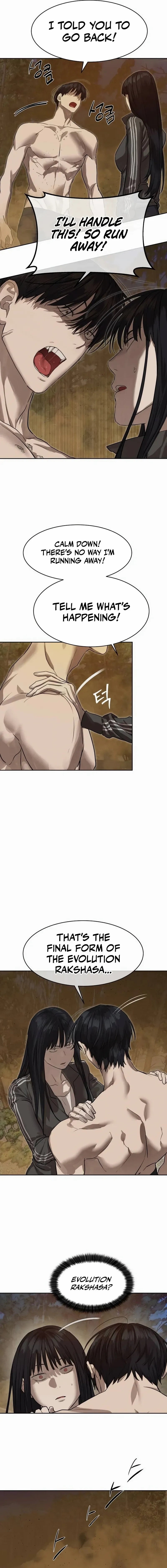 Read Special Civil Servant EN Manga Online
