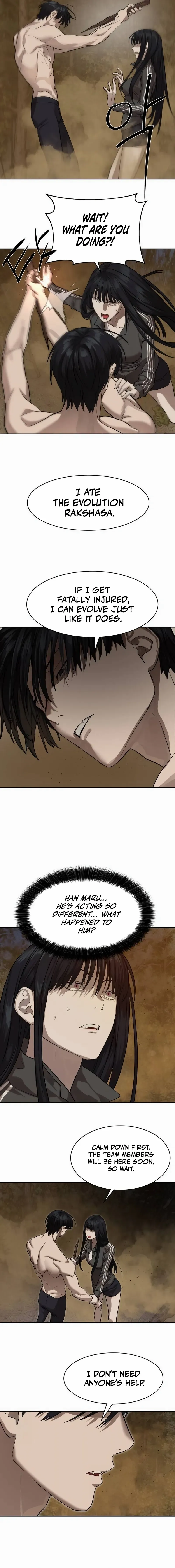 Read Special Civil Servant EN Manga Online