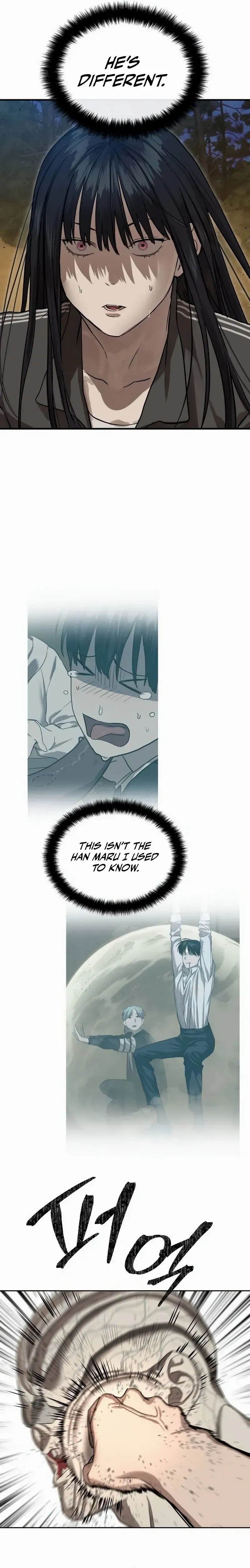 Read Special Civil Servant EN Manga Online