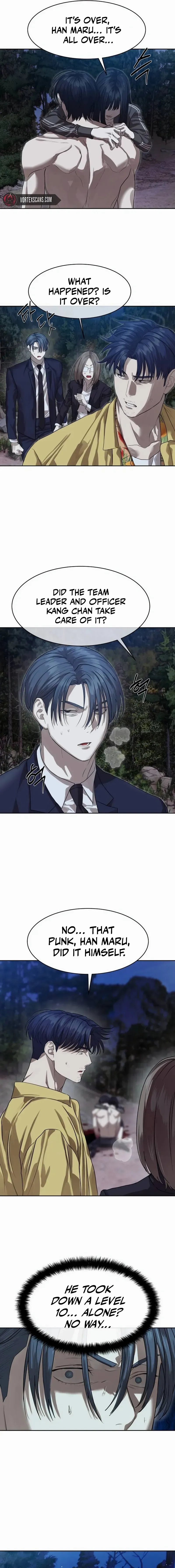 Read Special Civil Servant EN Manga Online