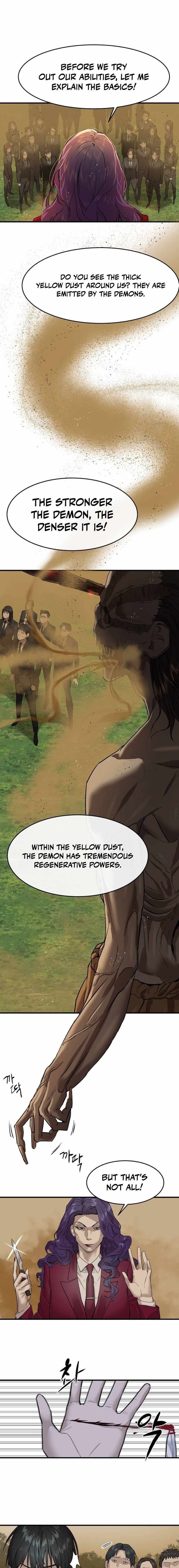 Read Special Civil Servant EN Manga Online