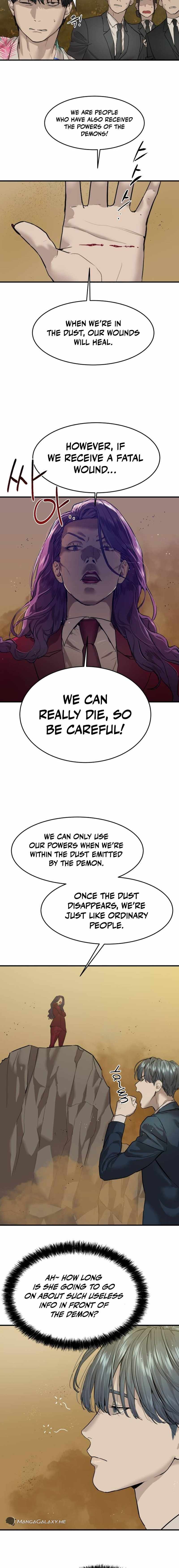 Read Special Civil Servant EN Manga Online