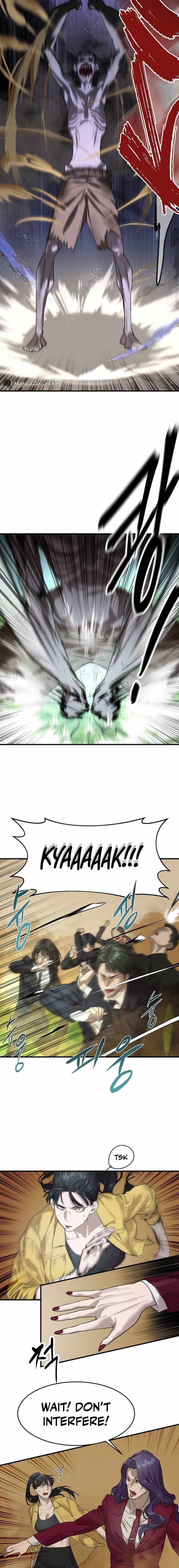 Read Special Civil Servant EN Manga Online
