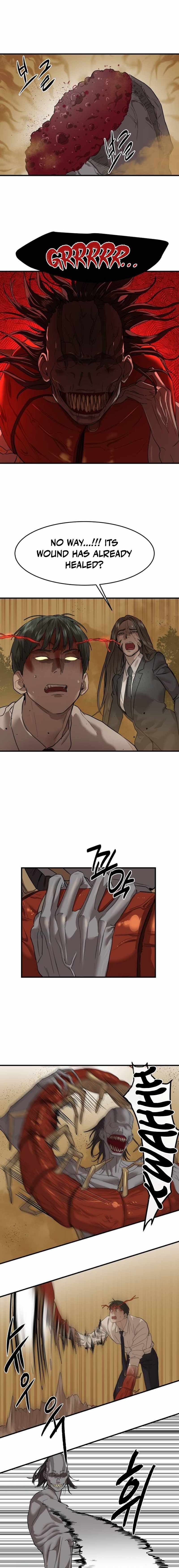 Read Special Civil Servant EN Manga Online