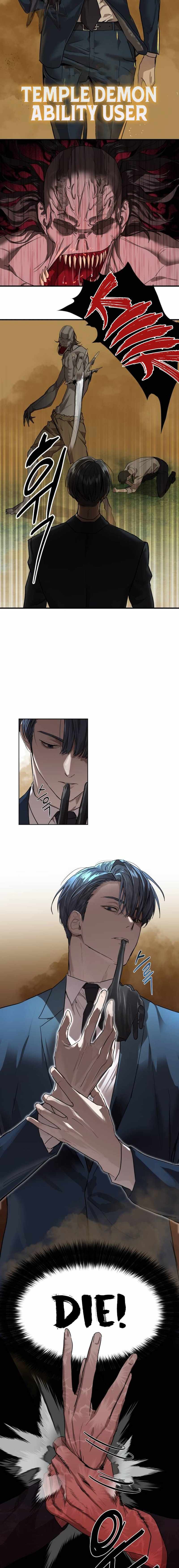 Read Special Civil Servant EN Manga Online