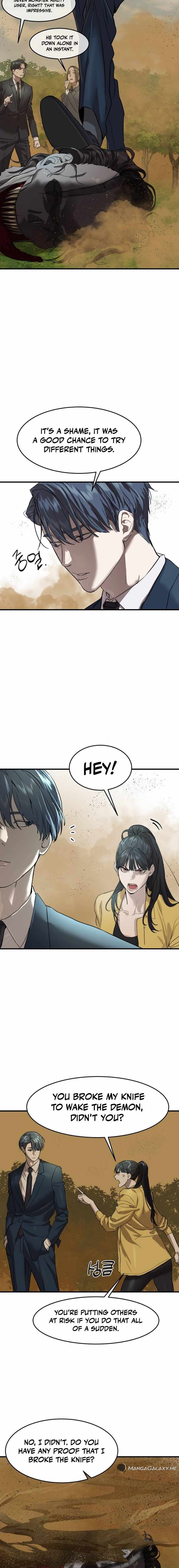 Read Special Civil Servant EN Manga Online