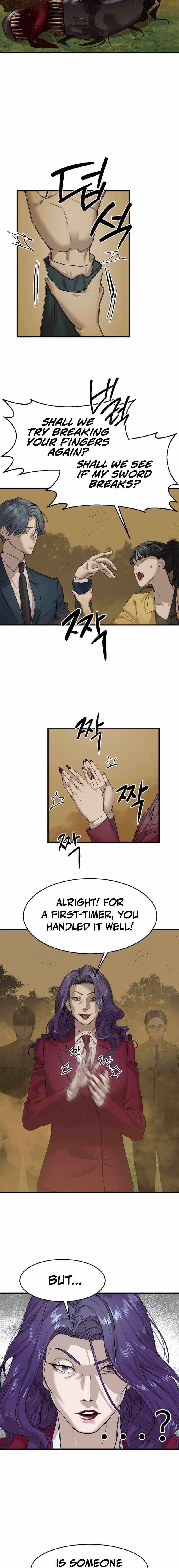 Read Special Civil Servant EN Manga Online