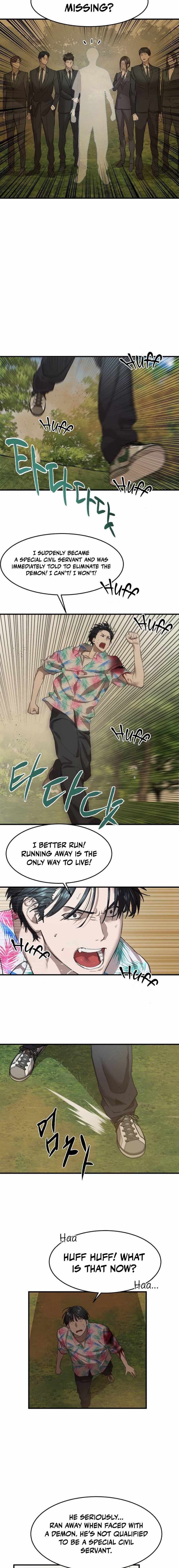 Read Special Civil Servant EN Manga Online